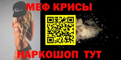 амф Будённовск