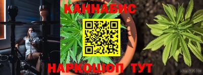 прущая мука Бугуруслан