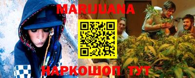 амф Будённовск