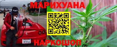 прущая мука Бугуруслан