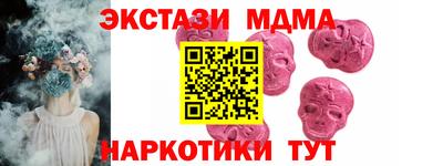 прущая мука Бугуруслан