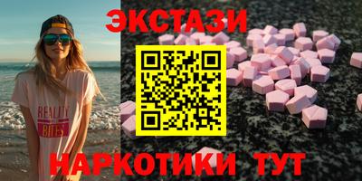прущая мука Бузулук