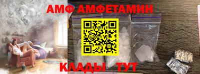 прущая мука Бугуруслан